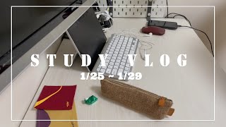 【Study vlog #2】2 hours study in the every morning | 社会人の朝活