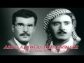 abdu alane u eisa berwaristrane siasi 1970 عبدو علانة و عيسى برواري سياسية