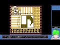 【 マリオのピクロス】part.1 パズルで脳トレ前編