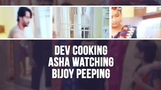Dev Cooks & Bijoy Peeps | Kuch Rang Pyar Ke Aise Bhi - Upcoming Twist
