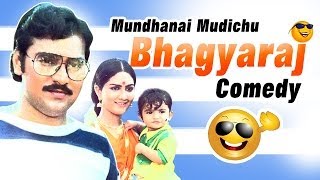 Mundhanai Mudichu Full Movie Comedy Scenes | Bhagyaraj | Urvashi | Thavakkalai | API Tamil Comedy