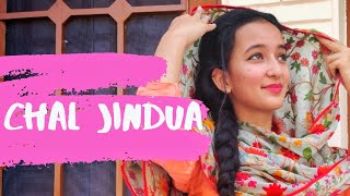 Chal Jindua | Jindua | Ranjit Bawa | Jasmine Sandlas | Jaidev Kumar | Dance Choreography | Rhythmic