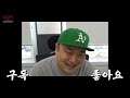 주행거리 많은 제네시스dh330 중고 구입하신 고객님