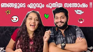 ഞങ്ങളുടെ ഏറ്റവും പുതിയ സന്തോഷം !! New Camera!!Unboxing !!😍 Parvathy Krishna l Balagopal