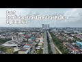 Part-2 Drone Footage Batam Center Batam KotabaruKepulauan Riau #batamkotabaru #kepri #indonesia