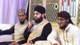 Hafiz ahmed Raza Qadri Naat | Mehfil e Naat | Ahmed Raza Qadri