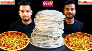 SPICY EGG CURRY \u0026 UNLIMITED ROTI EATING CHALLENGE||ରୋଟି ଆଉ ଅଣ୍ଡା ଭୂଜିଆ ଖାଇବା ଚାଲେଞ୍ଜ||ODIA EATING SH