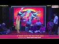 ਸਾਉਣ ਦੇ ਮਹੀਨੇ ਸੁਣੋ ਮਾਤਾ ਦੇ live ਭਜਨ ldhamak punjab di ii mata bhajan devi bhajan devotional song