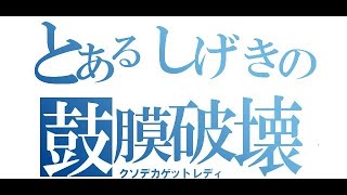 TEKKEN 7　23時のランバトまでランクマ