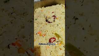 @mbscookingtelugu786