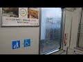 【東上線の新型の話はどうした 】東武30000系31410f 柳瀬川〜みずほ台駅間に乗車 東上線の新型2030年以降になりそう