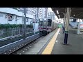 【東上線の新型の話はどうした 】東武30000系31410f 柳瀬川〜みずほ台駅間に乗車 東上線の新型2030年以降になりそう