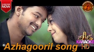 Azhagooril song karaoke HQ with lyrics | #vijay | #Thirumalai | #spb | #sujathamohan | #Vidyasagar