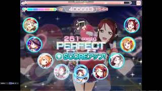 【スクフェス】 プレイ動画 No 181 WHITE FIRST LOVE MASTER