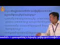 ប្រវត្តិវិទ្យា ជំពូក១៖ ប្រវត្តិសាស្រ្តពិភពលោក មេរៀនទី៩​៖ ការបាត់បង់តុល្យភាពក្រោយសង្រ្គាមលោកលើកទី១