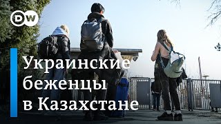 Эхо украинской войны в Казахстане: что рассказывают беженцы