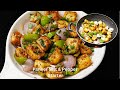 Party Special Dish Paneer Salt & Pepper Quick Starter Recipe | Restaurant Style Salt Pepper Paneer