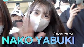 나코(NAKO) 김포공항 입국 | NAKO Airport Arrival