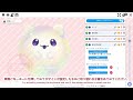 【vts対応】シャボンにゃんこモデル紹介動画【vtuber 汎用モデル】 vtuber live2d live2dshowcase vtubestudio