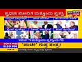 ಪ್ರಧಾನಿ modiಯ ಅರಸಿ ಬಂತು ಮತ್ತೊಂದು ಅಂತಾರಾಷ್ಟ್ರೀಯ ಪ್ರಶಸ್ತಿ