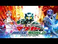 マブヤーarise・world cm②）