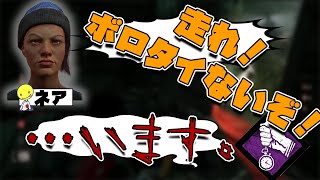 4500時間のスキルチェック　他おまけ5本【あっさりしょこ/切り抜き】【2021/04/18】