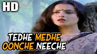 Tedhe Medhe Oonche Neeche | Lata Mangeshkar | Raaste Pyar Ke । Jeetendra, Rekha, Shabana Azmi