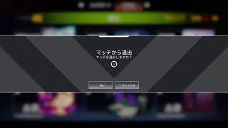 カジュアル配信　参加型ok