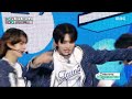 epex 이펙스 sunshower 여우가 시집가는 날 show musiccore mbc230506방송