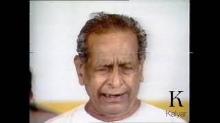 Bhimsen Joshi - Yaman - Live in Ayodhya