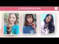 singol交友app 立即与附近的女生约会吧！