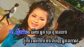 ស្ទឹងសែនប៉ារីស  - ទូច ស៊ុននិច [ HD edition]