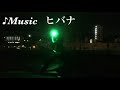 【ヲタ芸】久しぶりの技連【沖縄】