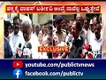 home minister parameshwar indirectly hints at st somashekar joining congress public tv