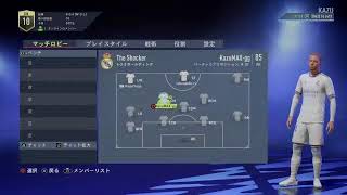 FIFA 22 プロクラブ　パブリッククラブ　   id kazuMAX-gg　チーム名 The Shocker