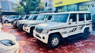 मात्र 1 लाख में🔥Second Hand Bolero 2024, Used car prices, Bolero 9 seater, Second Hand Bolero indore