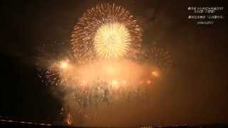 長岡花火2015　長岡花火物語・この空の花（8月2日）　nagaoka fireworks2015 「konosoranohana」.