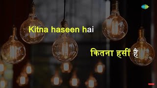 Kitna Haseen Hain Mausam | Karaoke Song with Lyrics | Azaad |