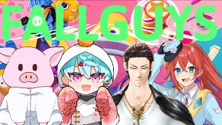 【FALLGUYS】ゲーム自体は知ってたゲームで初めて遊ぶぞ！！(語彙)