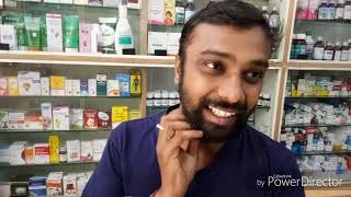 MEDICAL CORNER 13-கார்ப்பரேட் கம்பெனி