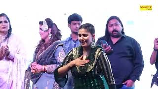 Sapna Hit song :- Aakhya Ka yo Kajal  I Sapna Chaudhary I Haryanvi Song 2022 I Sapna Entertainment