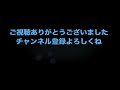 【ひろゆき】学生時代に猶予されていた国民年金は追納するべき？【切り抜き】 shorts