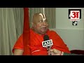 mohan bhagwat statement swami rambhadracharya का rss प्रमुख की मंदिर मस्जिद टिप्पणी पर पलटवार