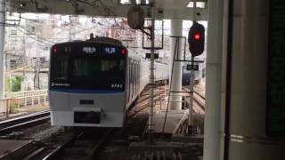 【3分半で電車のオンパレード？】相鉄線 横浜駅 185系 E233系+E231系 E231系 251系 通過 8000系×2 9000系(ネイビー) 10000系 発着