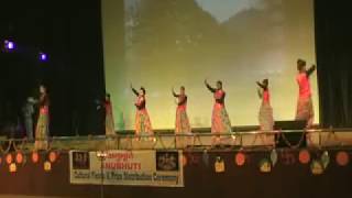 Nepali Folk Dance by GAIL DAV Public School