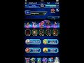 ffbe hlw2017 castle inner chamber nightmare all mission no base 5 3 tmrs