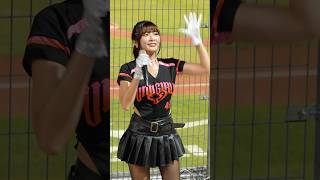 一生懸命応援する瑟七😍 Uni-girls 統一獅啦啦隊 台南棒球場 2024/09/15【台湾チアTV】