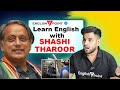 Learn English with Podcast | Sashi Tharoor's Life, Favourite Indian Food & Attire | Brut India