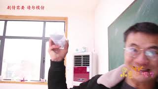 按打针次数打针，没想学渣竟有“金刚护体”，连续打1000针