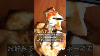 はさんで焼くだけで完成！バターしょうゆ香る、はんぺんチーズ焼き